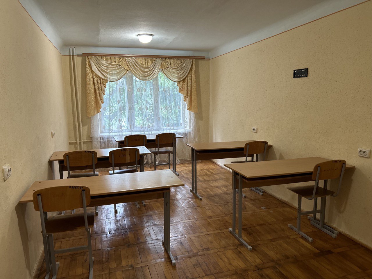 Rest room