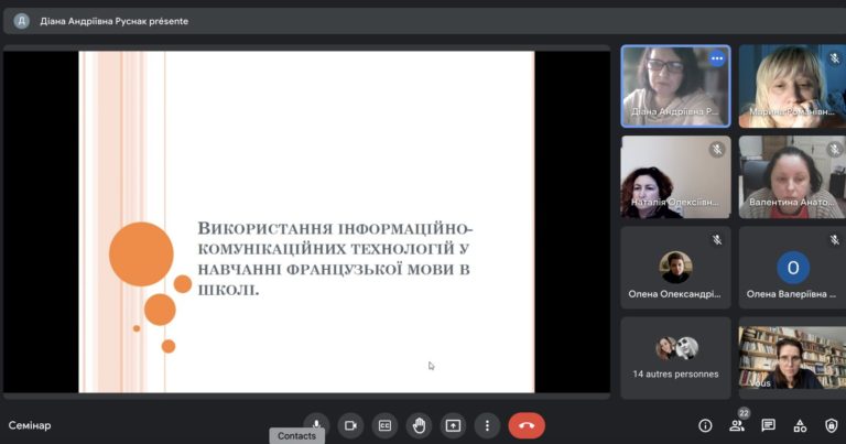 Світлина 