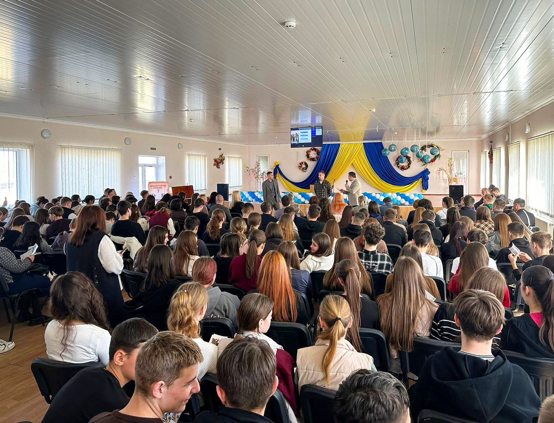 Профорієнтаційна зустріч