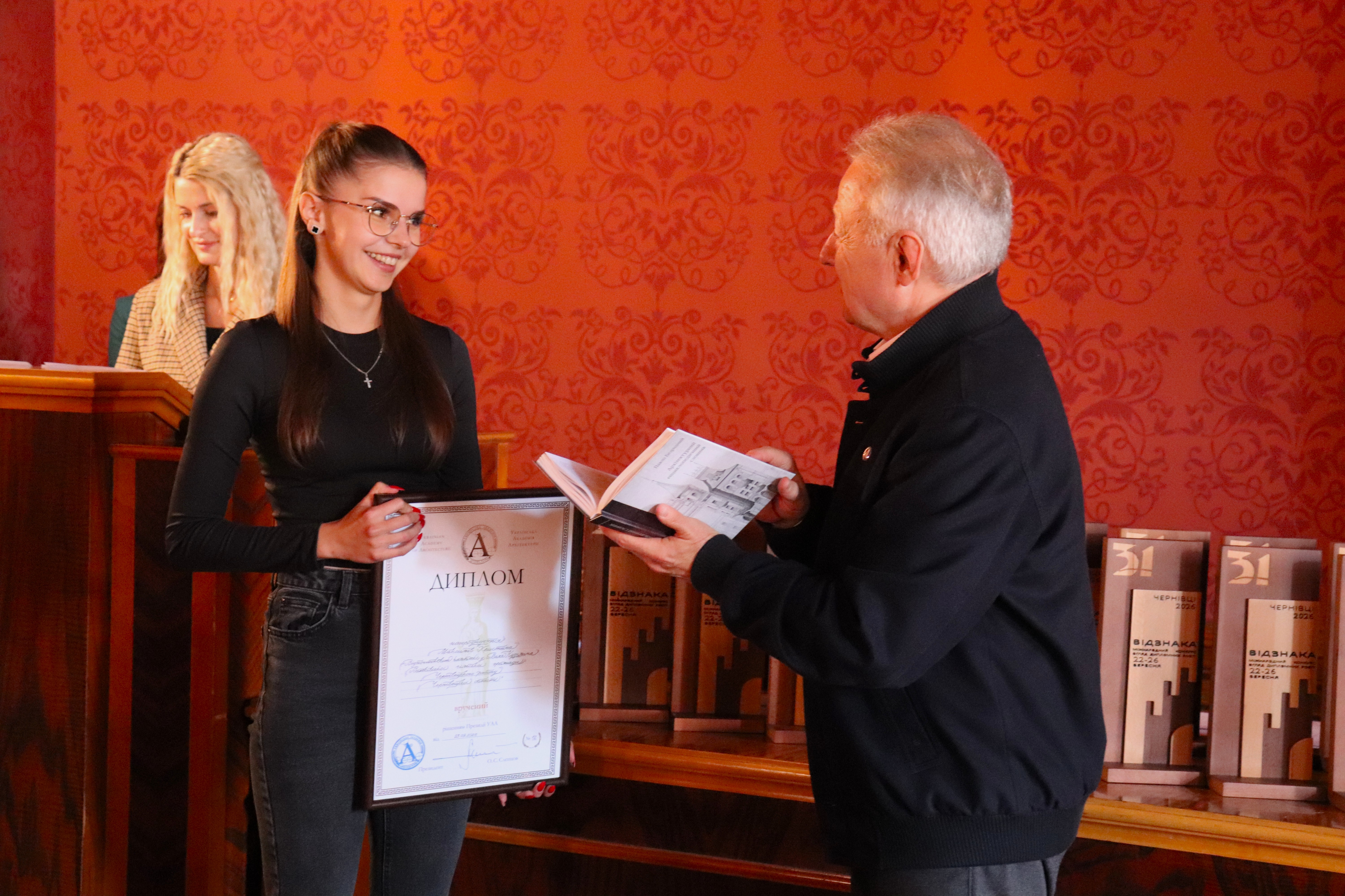 Світлина 14