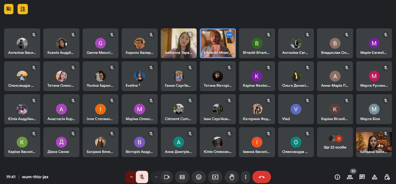 Зустріч Студентської асамблеї UNITA