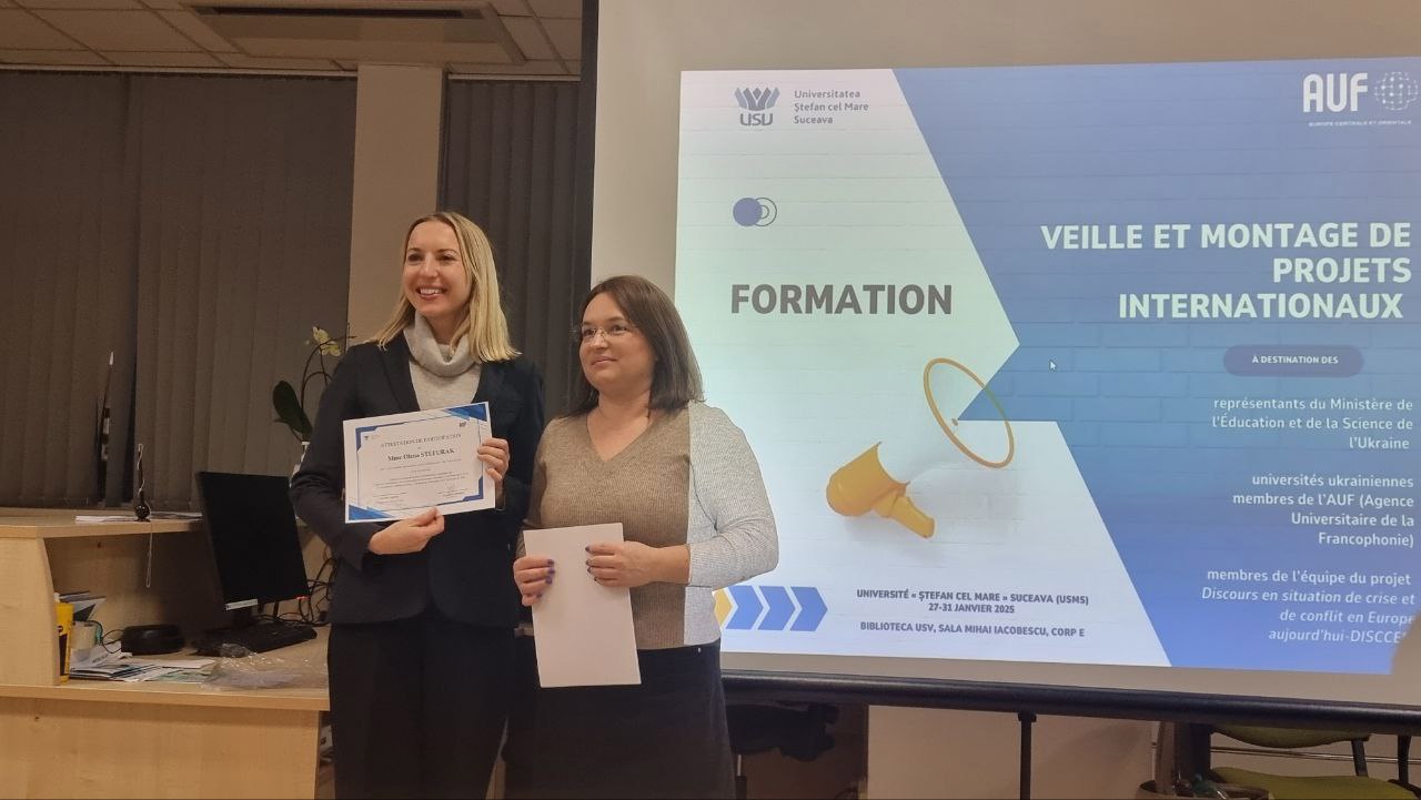 zobrazhennia_viber_2025-02-06_22-32-32-294