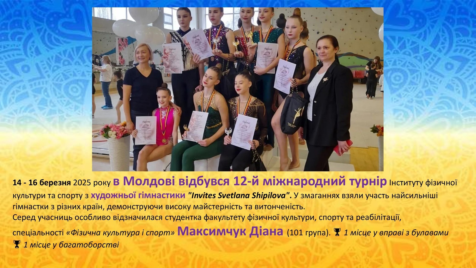 na-sayt-2025-ost-dlya-kafedry-1-_00008