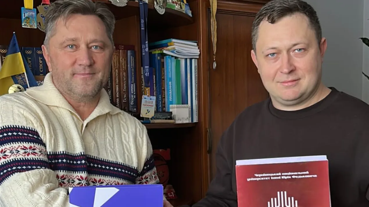 Факультет фізичної культури, спорту та реабілітації ЧНУ розширює співпрацю