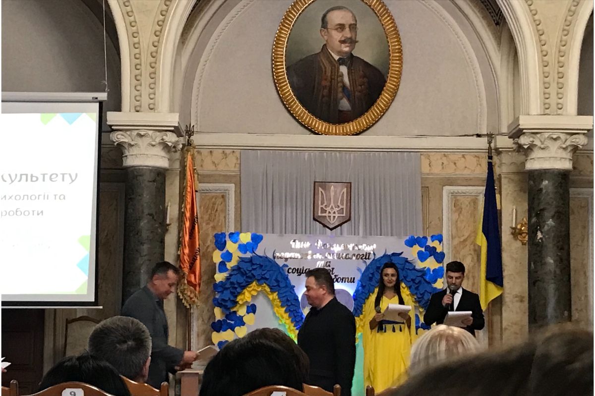 Пишаємось і дякуємо за працю!