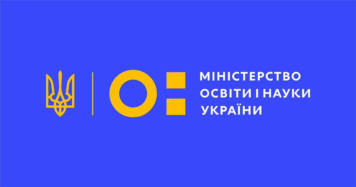 Доцента кафедри Володимира Браїловського нагороджено нагрудним знаком МОН України «За наукові та освітні досягнення»