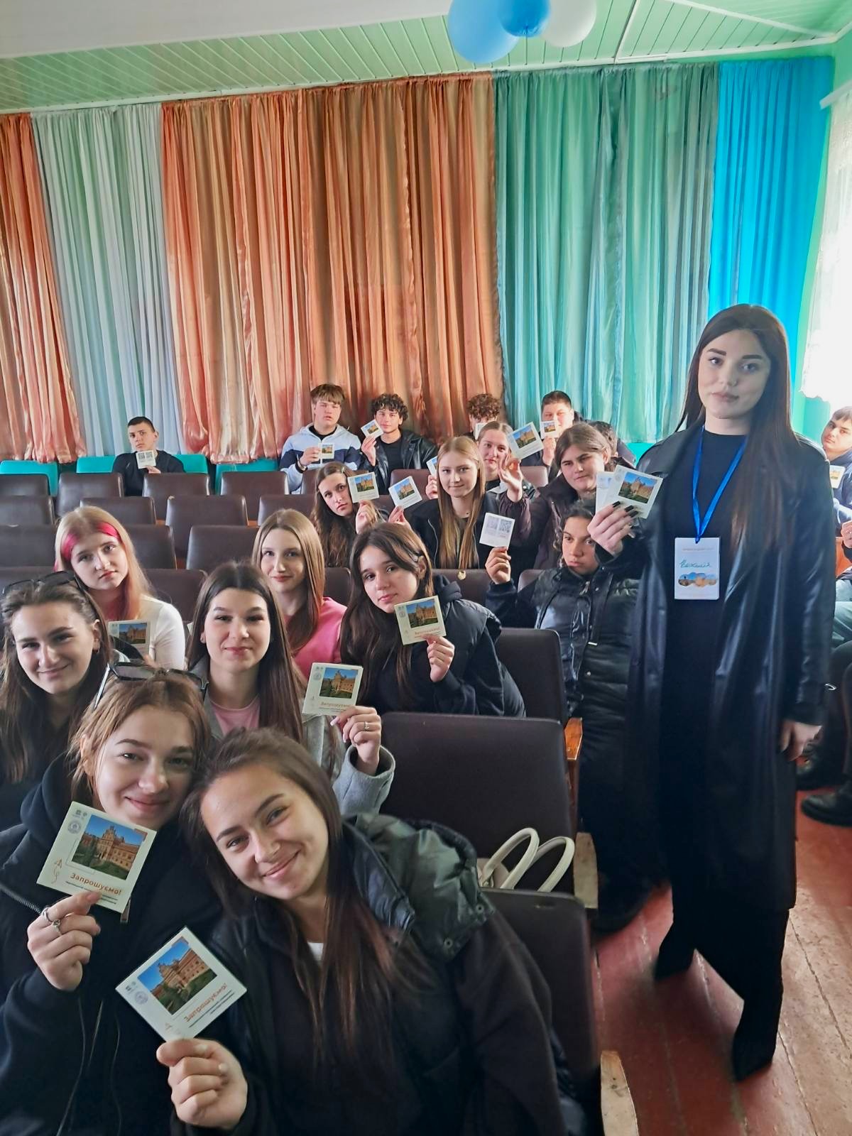 Світлина 2