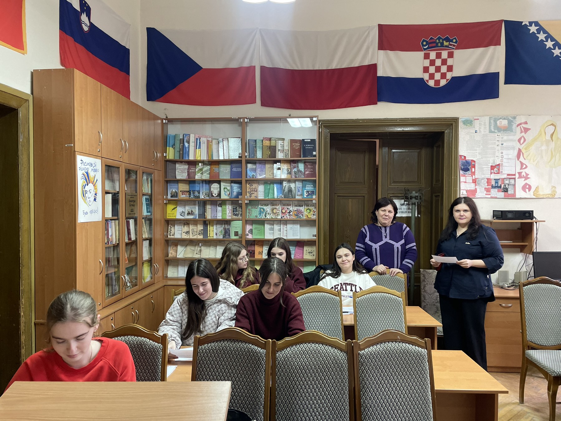 Науковий гурток кафедри історії та культури української мови
