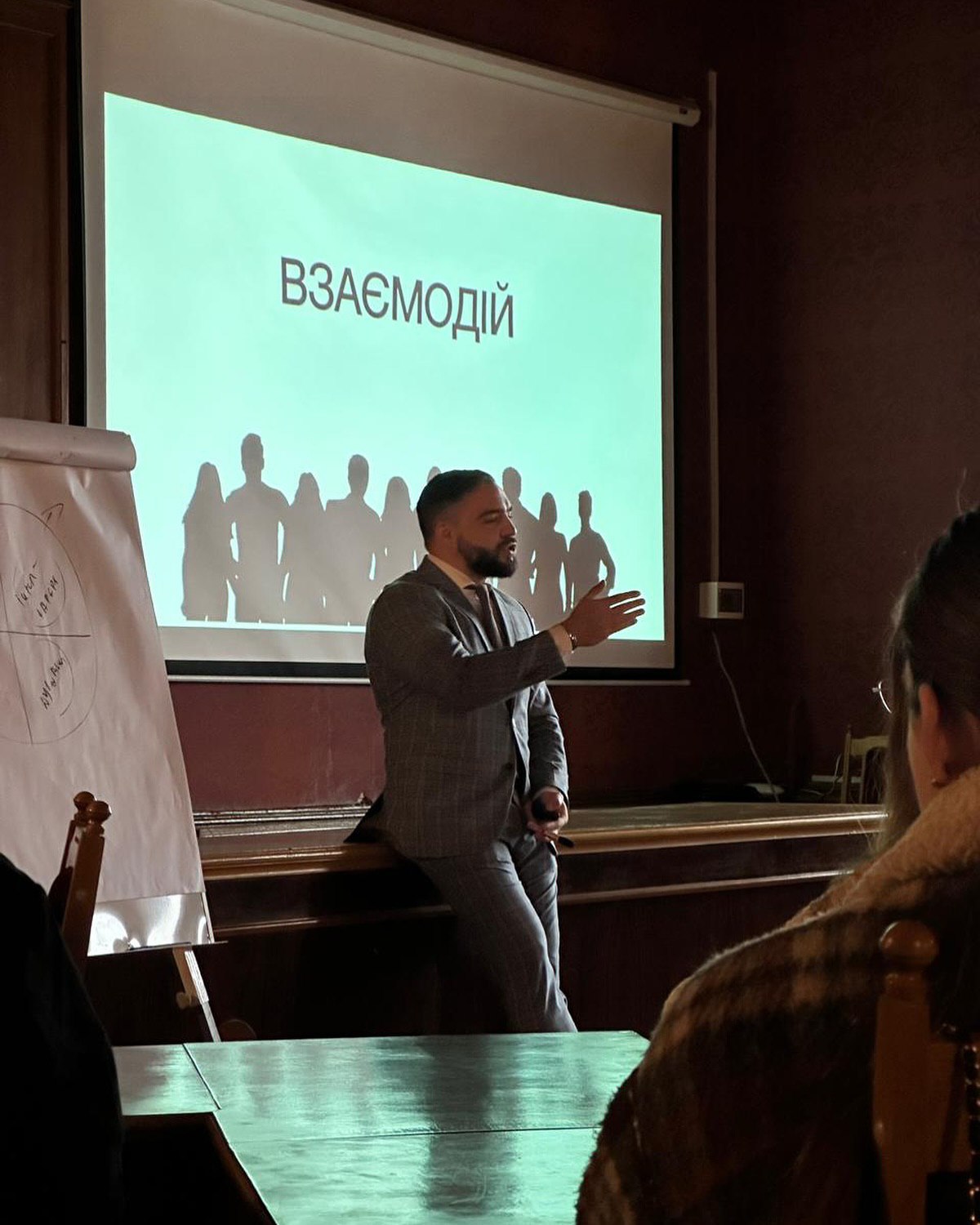 Дмитро Лукенчук