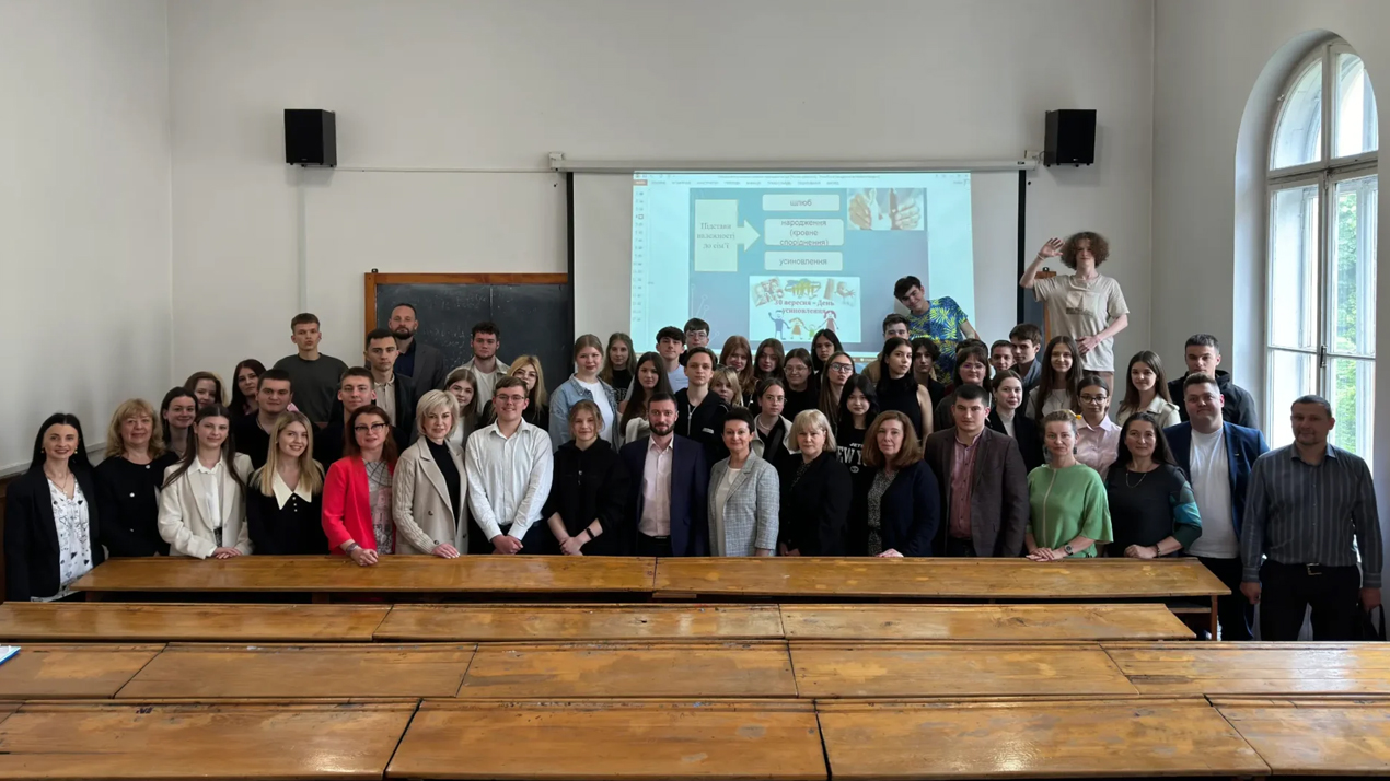 Профорієнтаційний захід "Стань студентом юридичного факультету на один день"