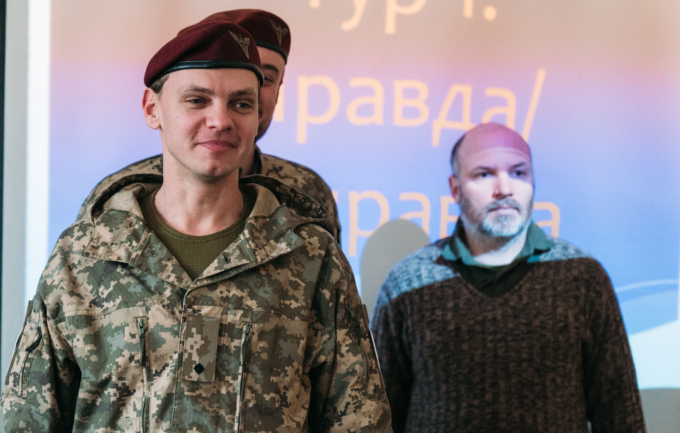 Світлина 2
