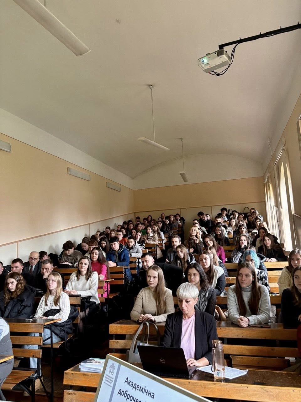 Світлина 2