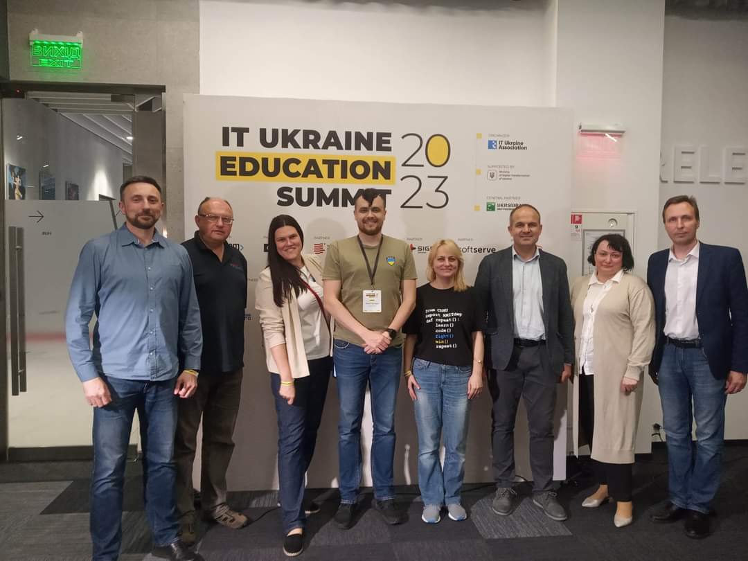 IT education summit 2023