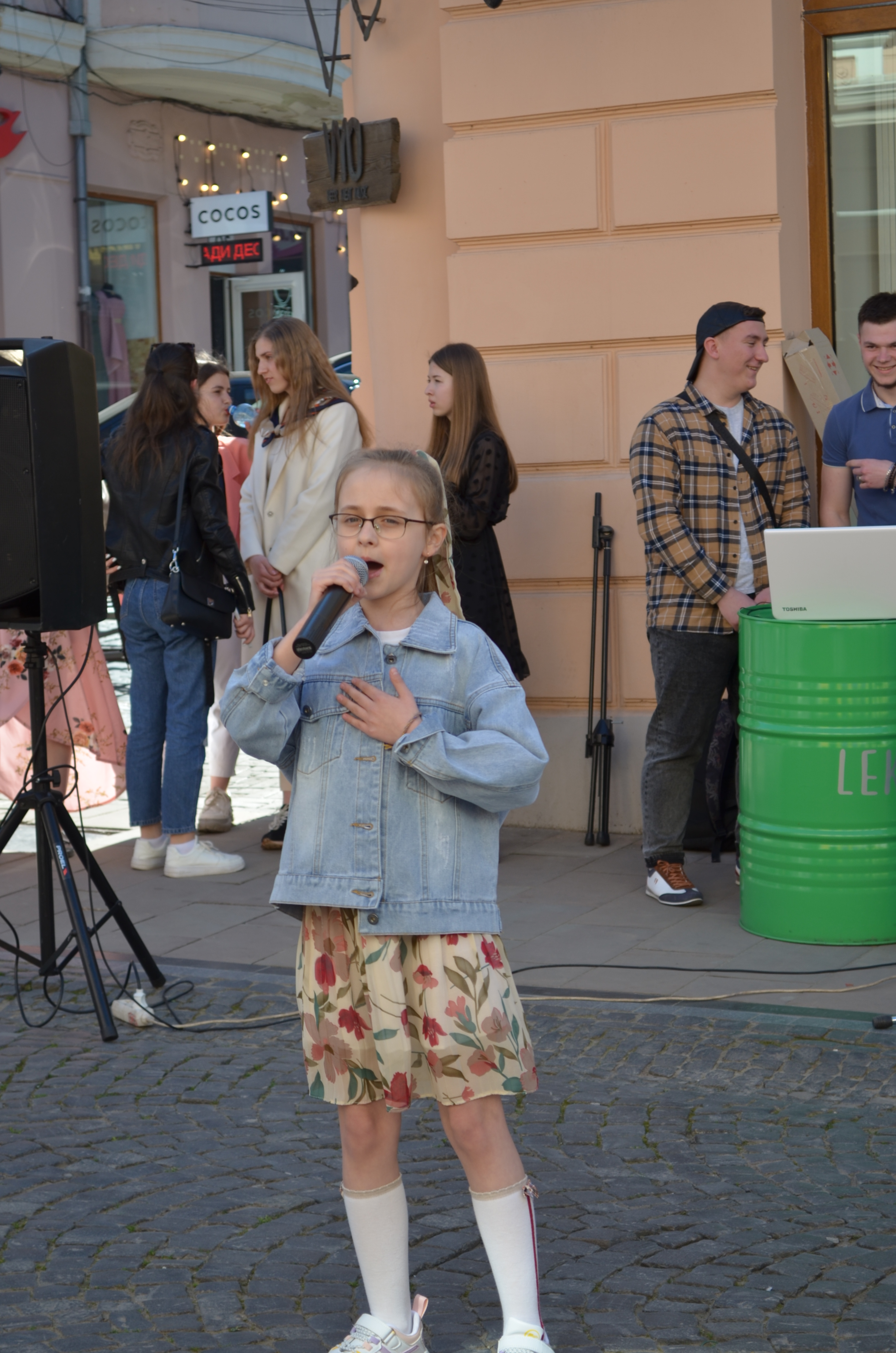 Світлина 2