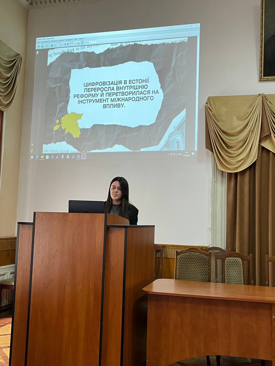Світлина 15