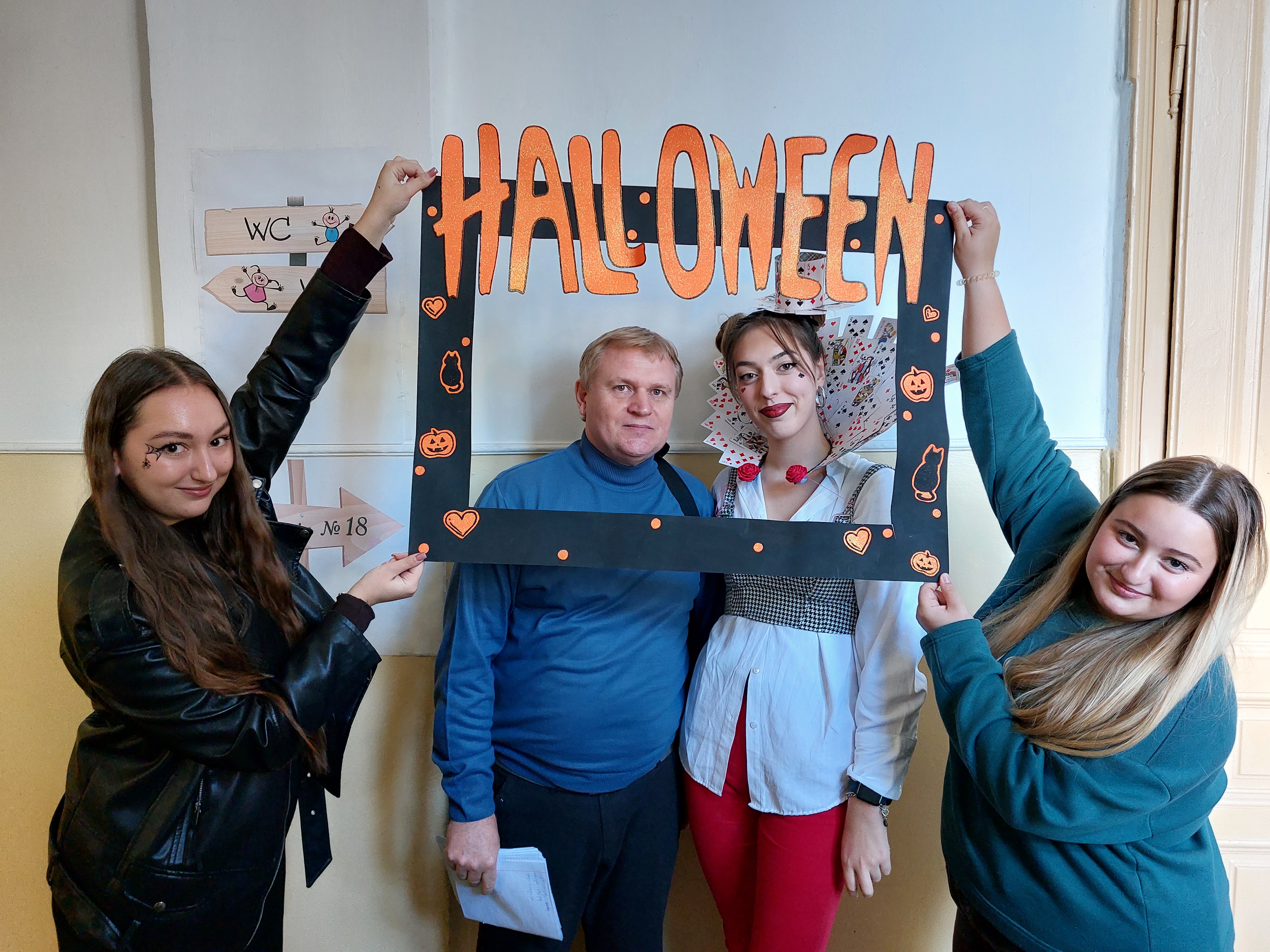 «Halloween» завітав на нашу кафедру