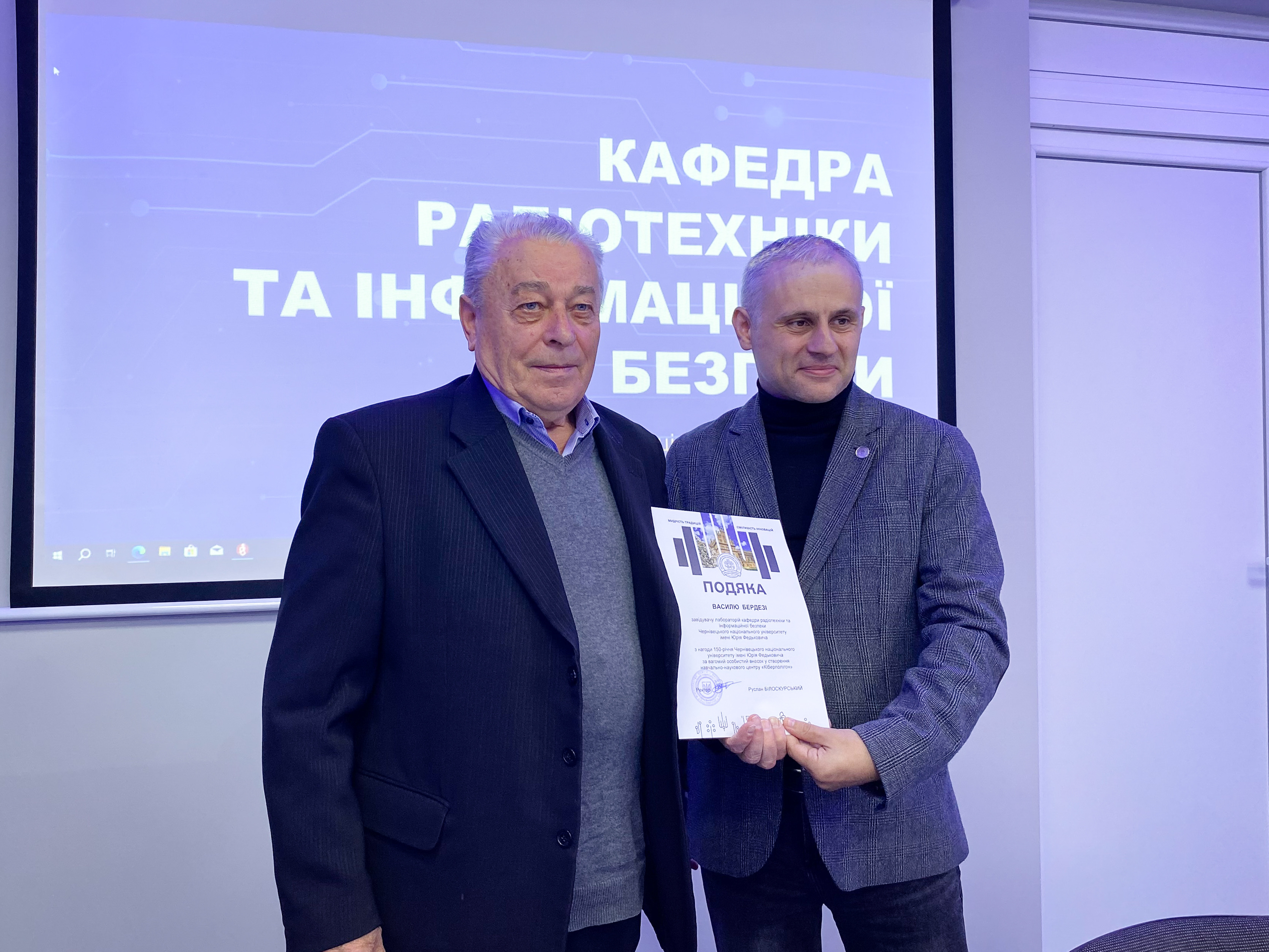 Світлина 17