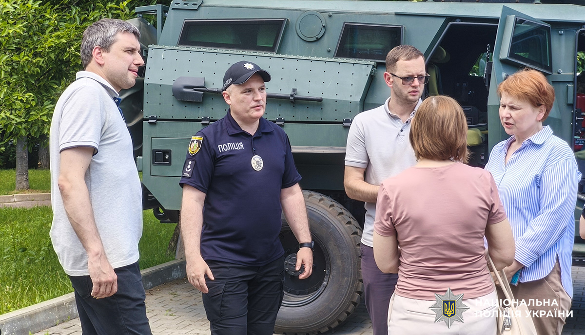 Під час зустрічі