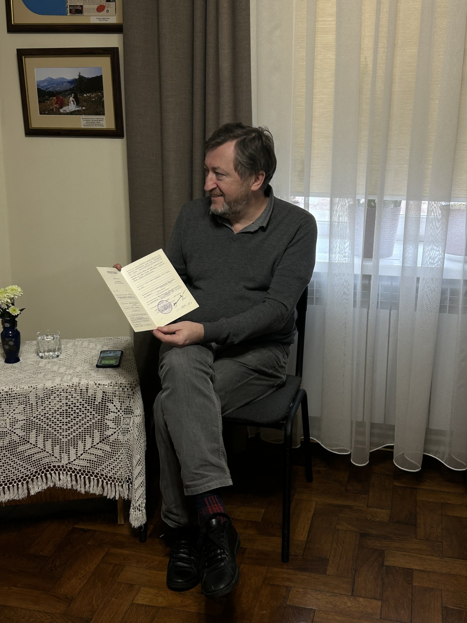 Вадим Пелех