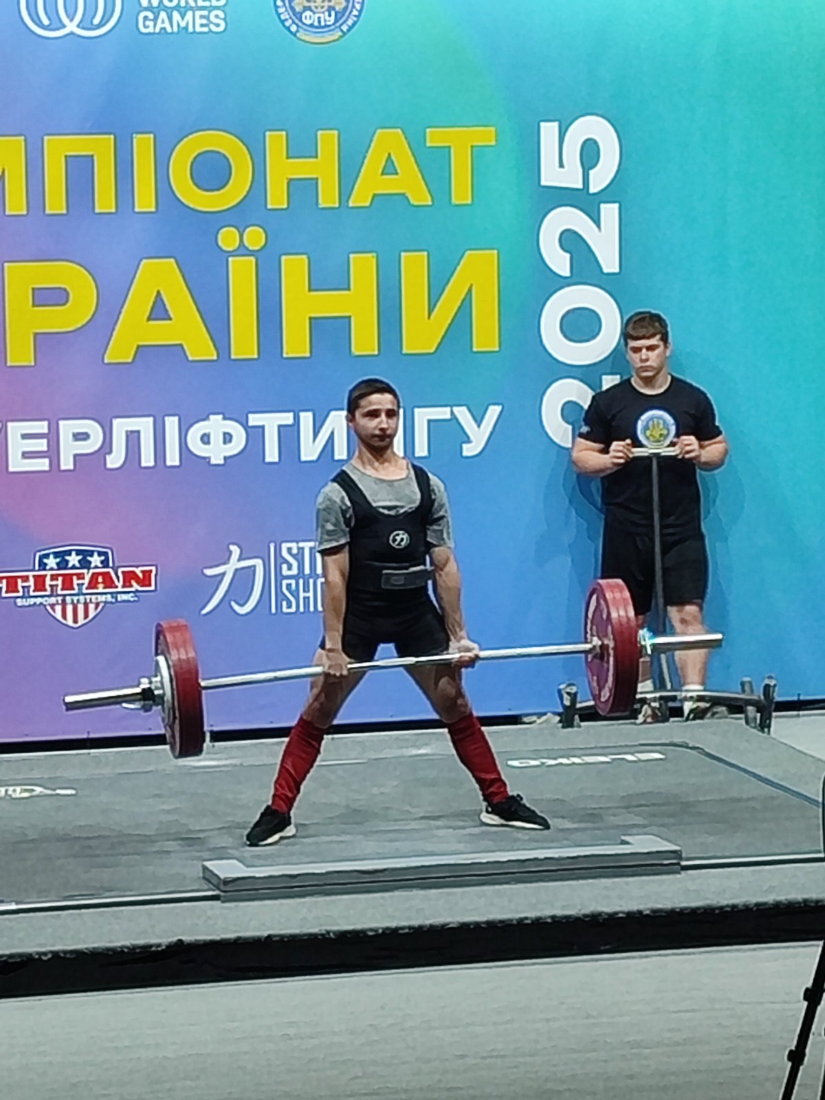 Чемпіонат України з класичного пауерліфтингу  серед юніорів та юніорок