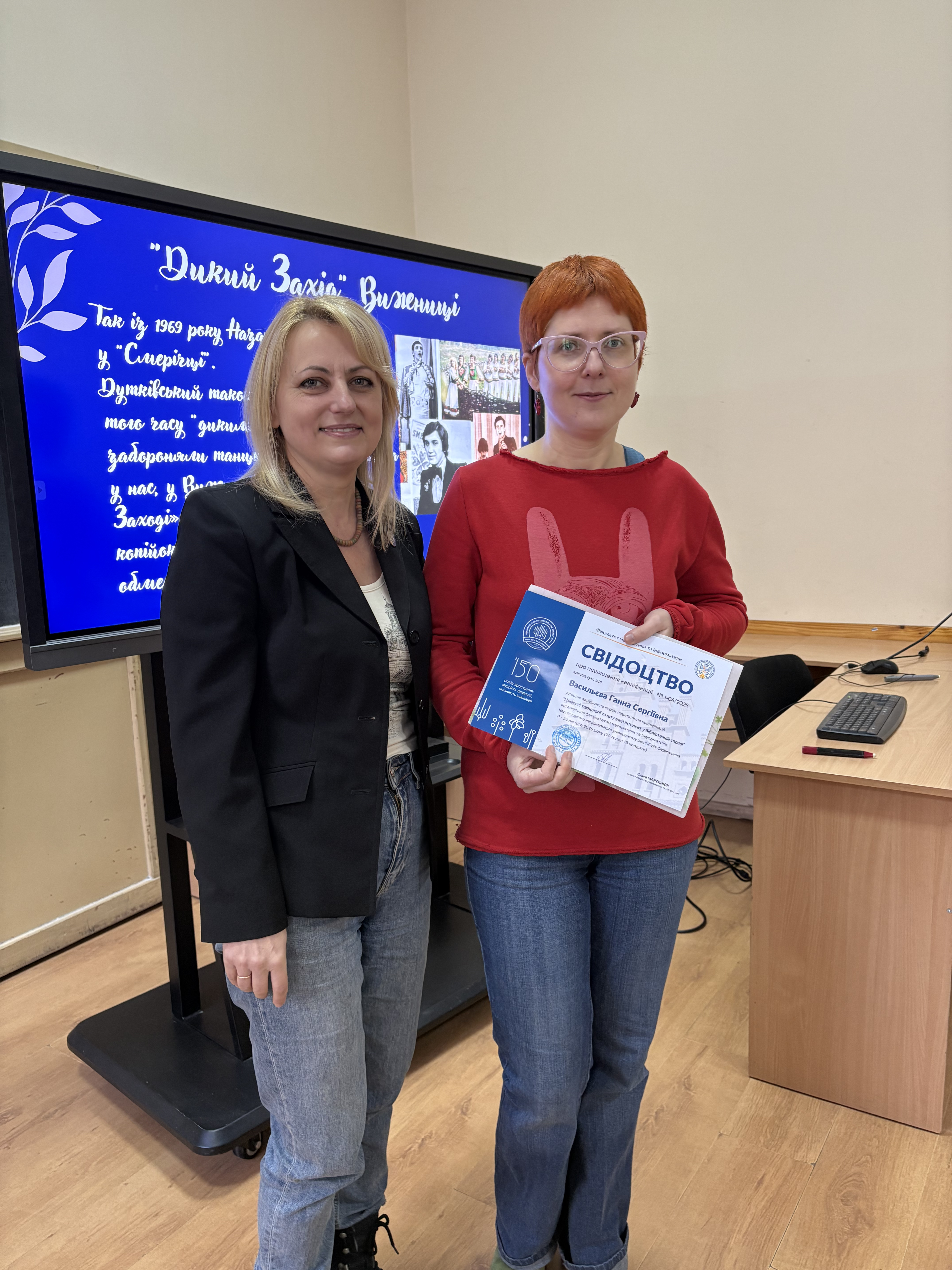 Світлина 6