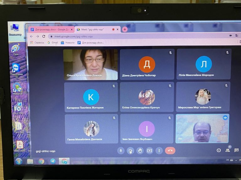 Зустріч здобувачів вищої освіти спеціальності 014.07 “Середня освіта (Географія)” зі стейкхолдерами