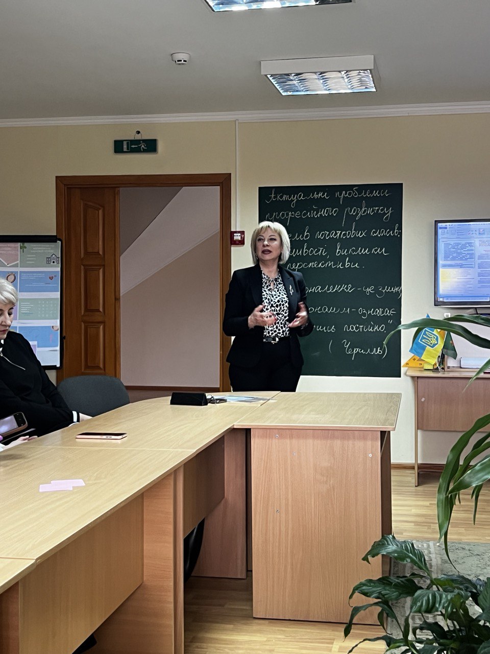 zobrazhennia_viber_2024-03-28_18-59-23-904