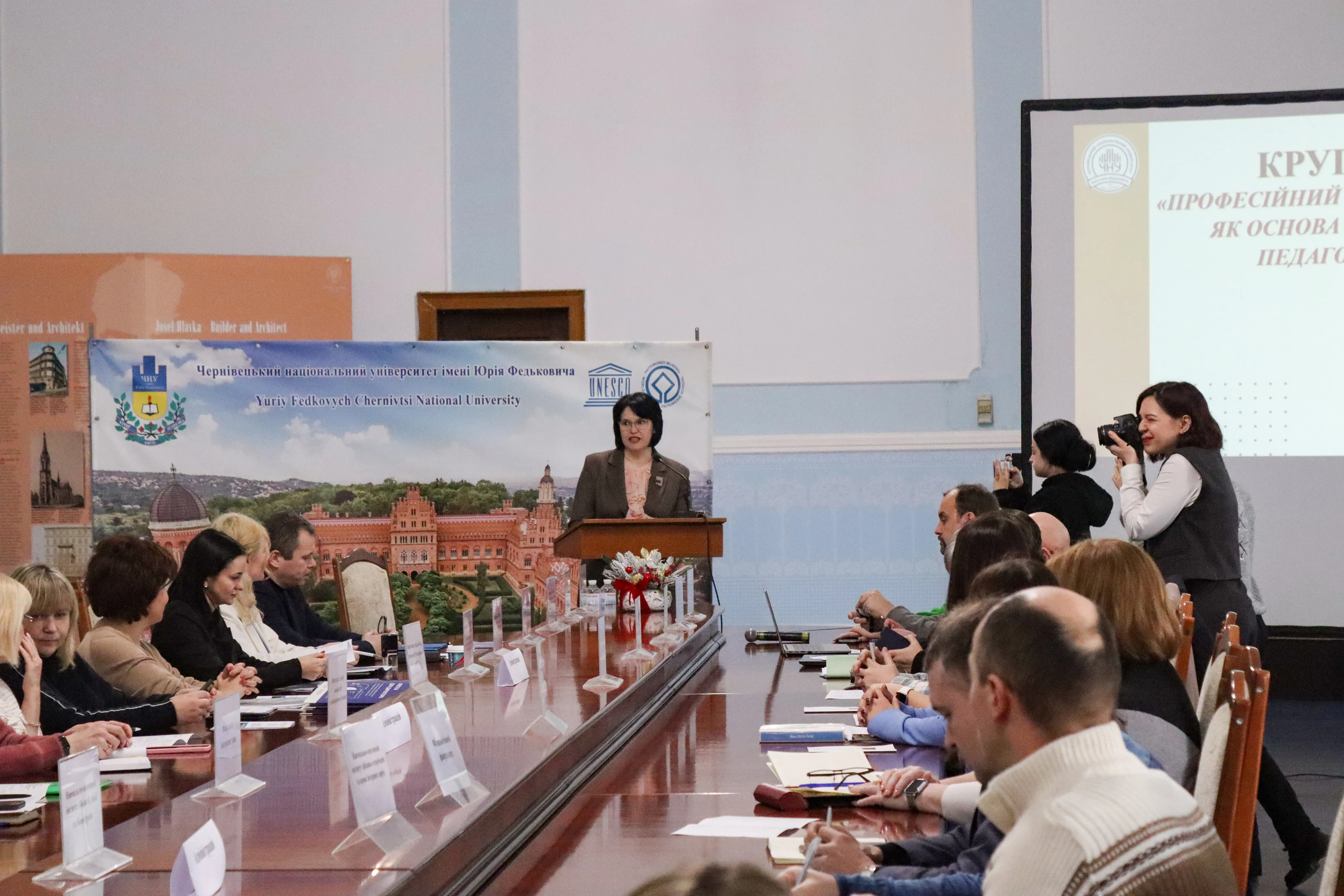 Світлина 1