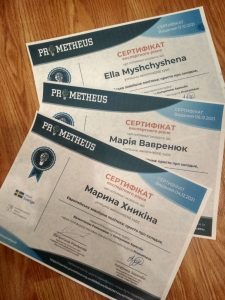 Навчання за програмою неформальної освіти через платформу Prometheus