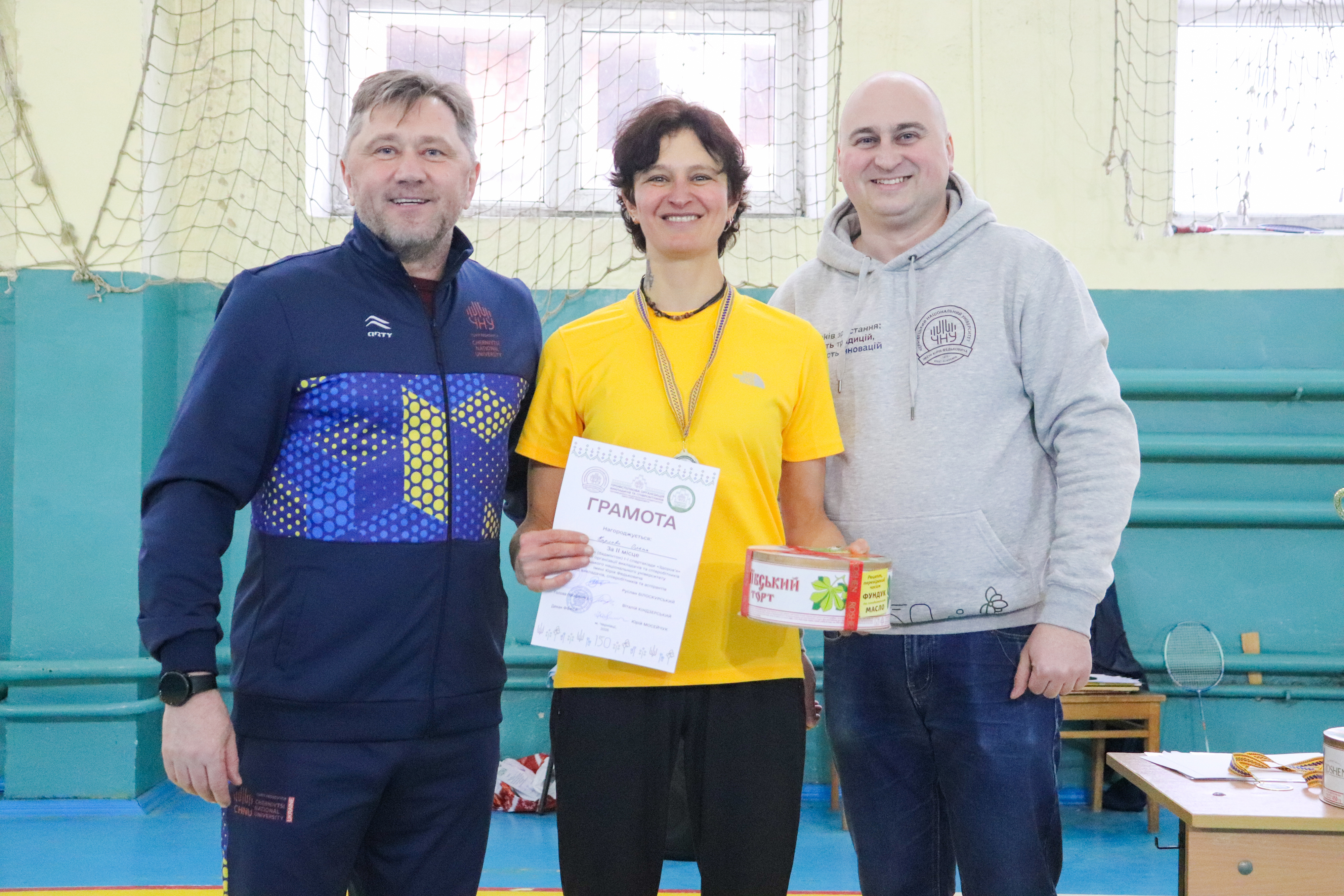 Світлина 11