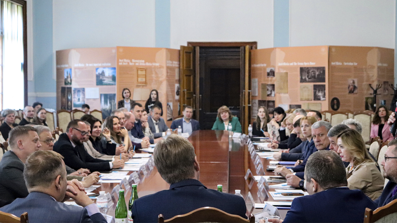 Чернівецький національний університет імені Юрія Федьковича – майданчик для загальнонаціонального діалогу про якість вищої освіти