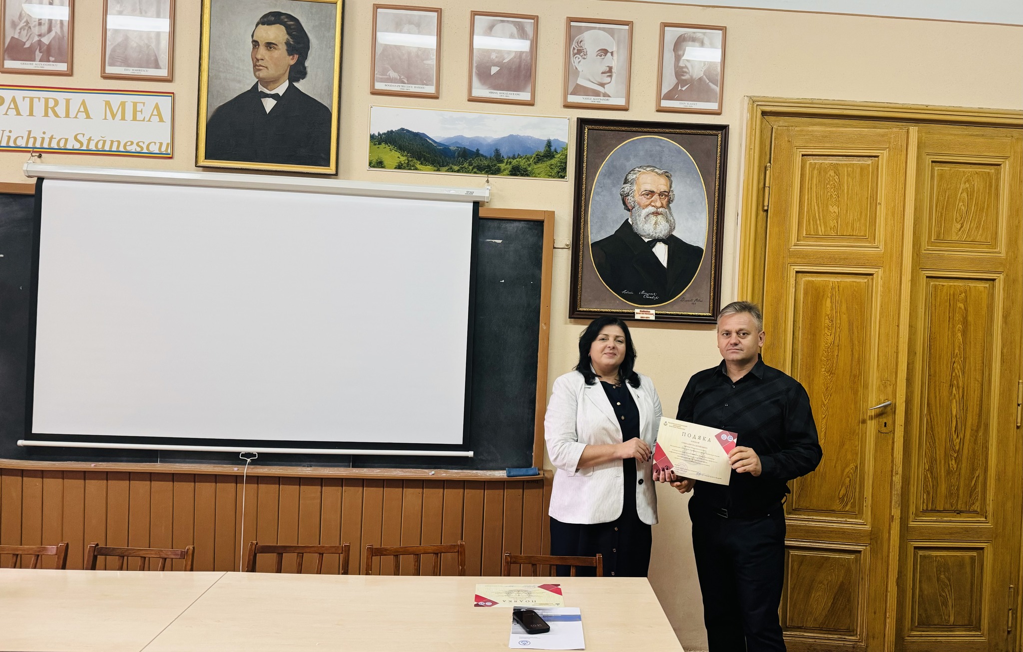 Світлина 1