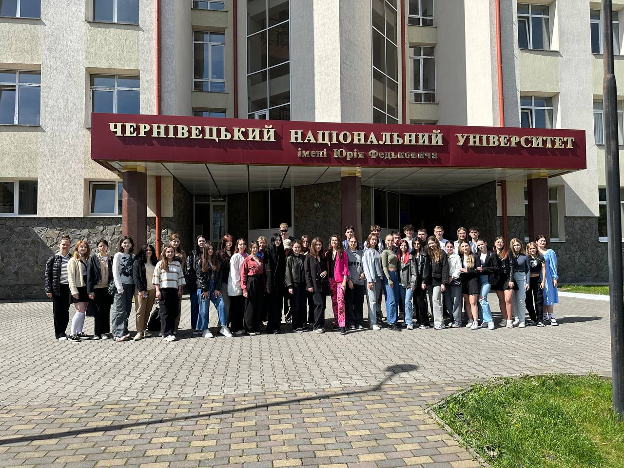 Перегляд робіт студентів