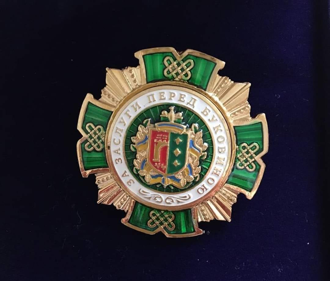 Світлина