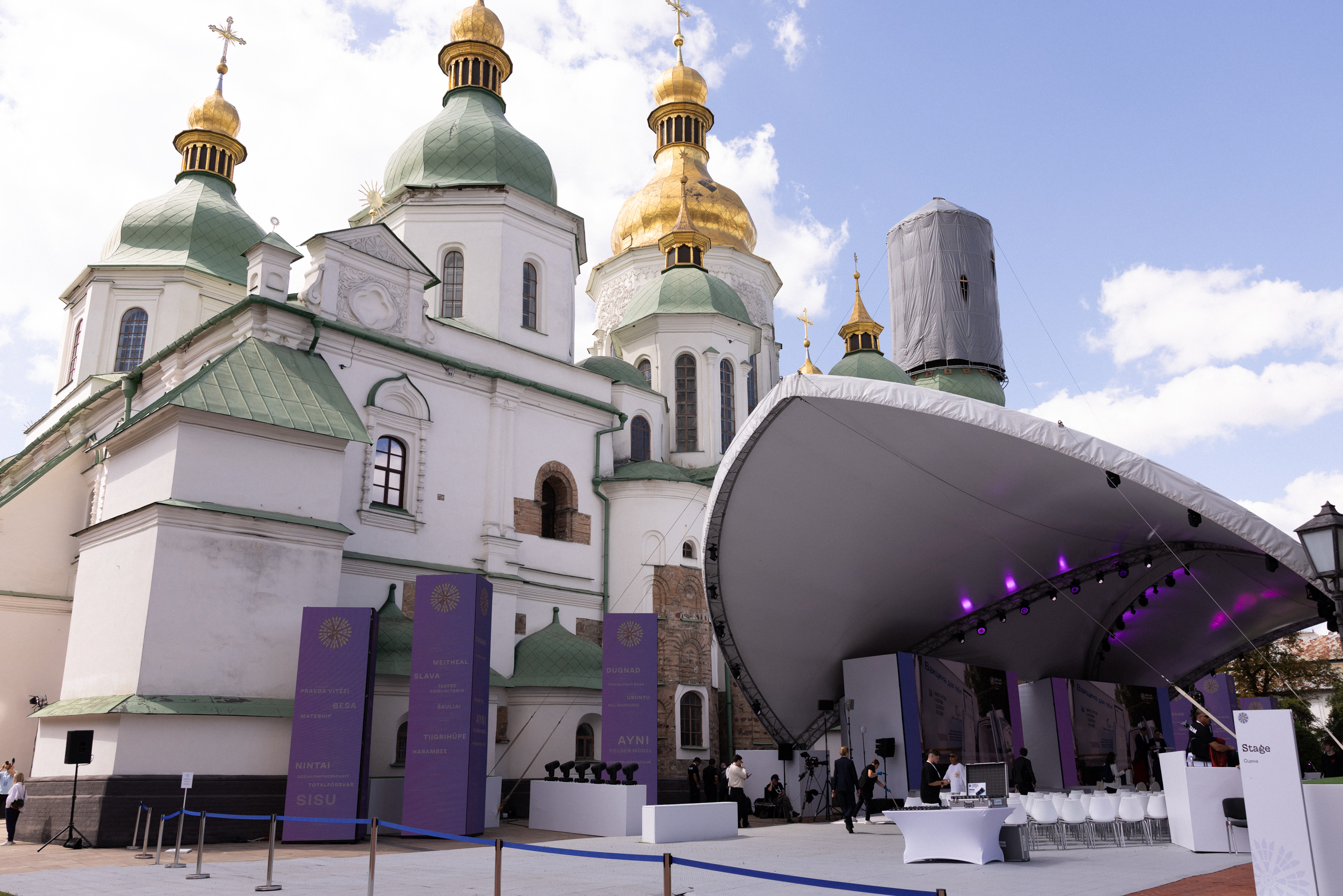 Світлина 7