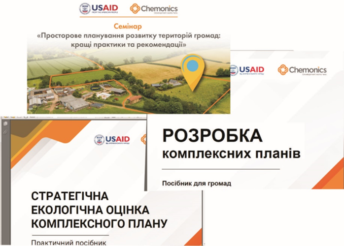 yzobrazhenye_2024-09-30_202609973