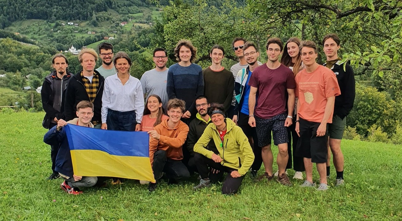 Міжнародна літня школа ICMU з теорії чисел