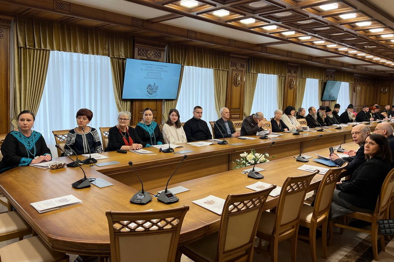 слово і церква