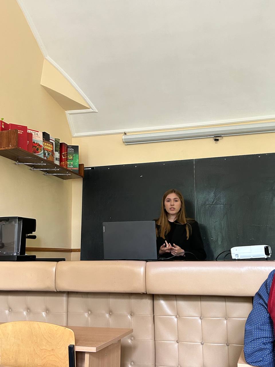 Доповідь А. Дворядкіної