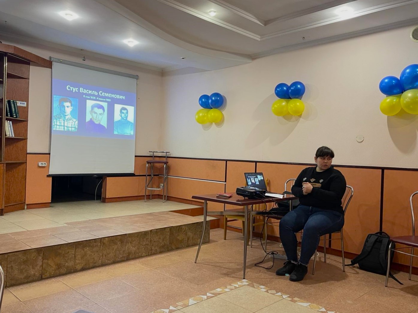Світлина 2
