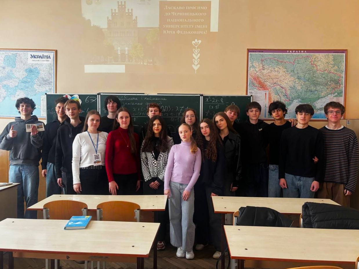 Світлина 9