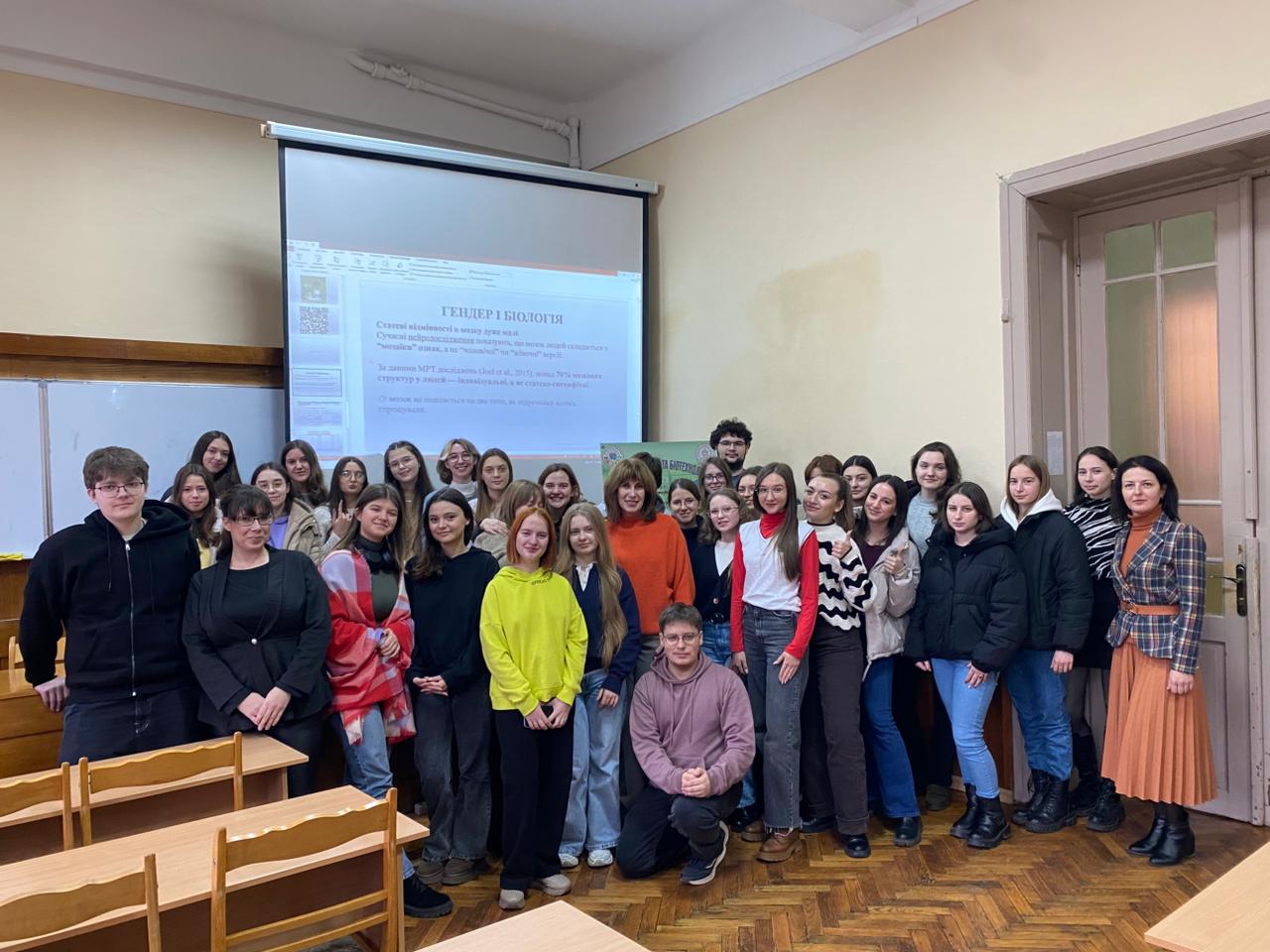 «Гендер крізь призму науки»: воркшоп для студентів навчально-наукового інституту біології, хімії та біоресурсів