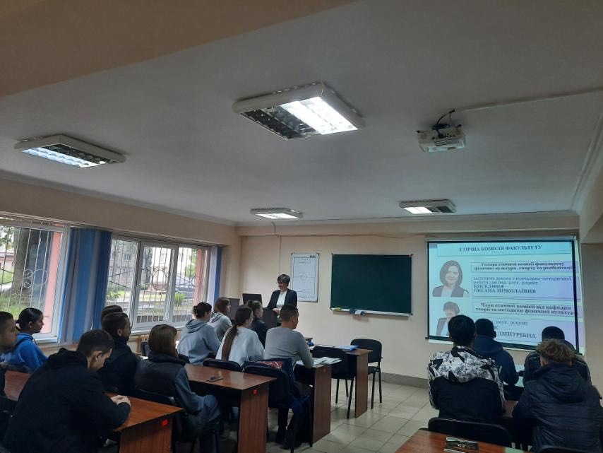 Світлина 6