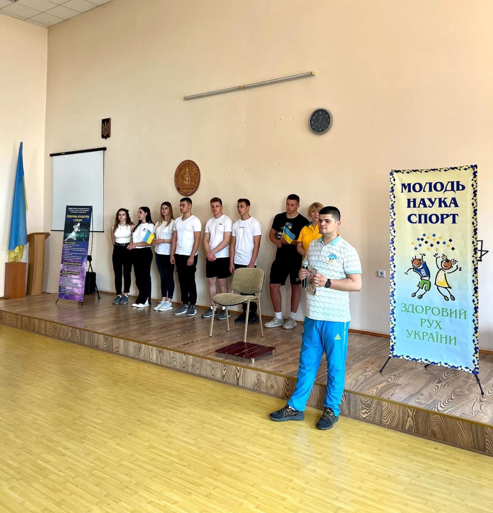 Світлина 2