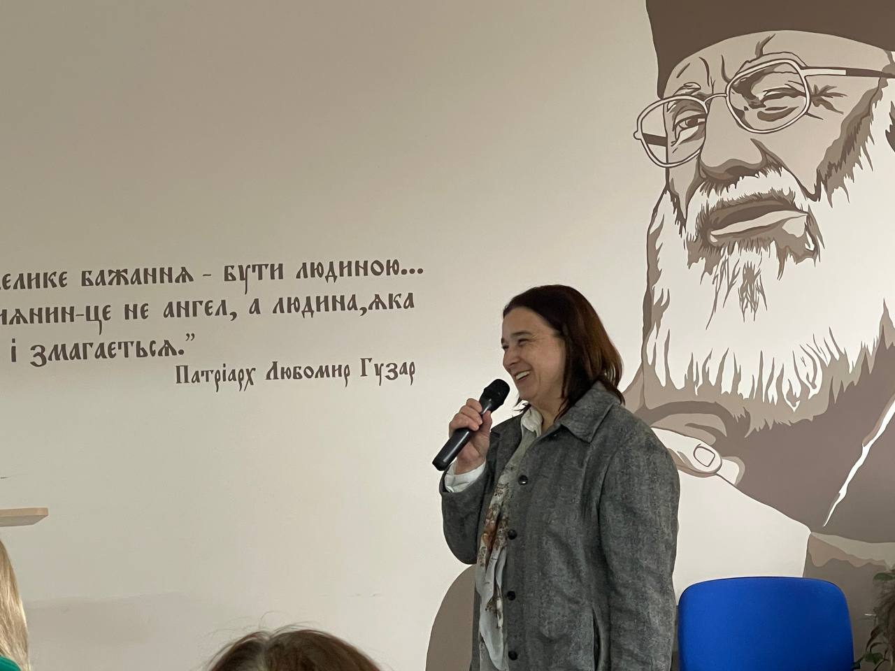 Світлина 6