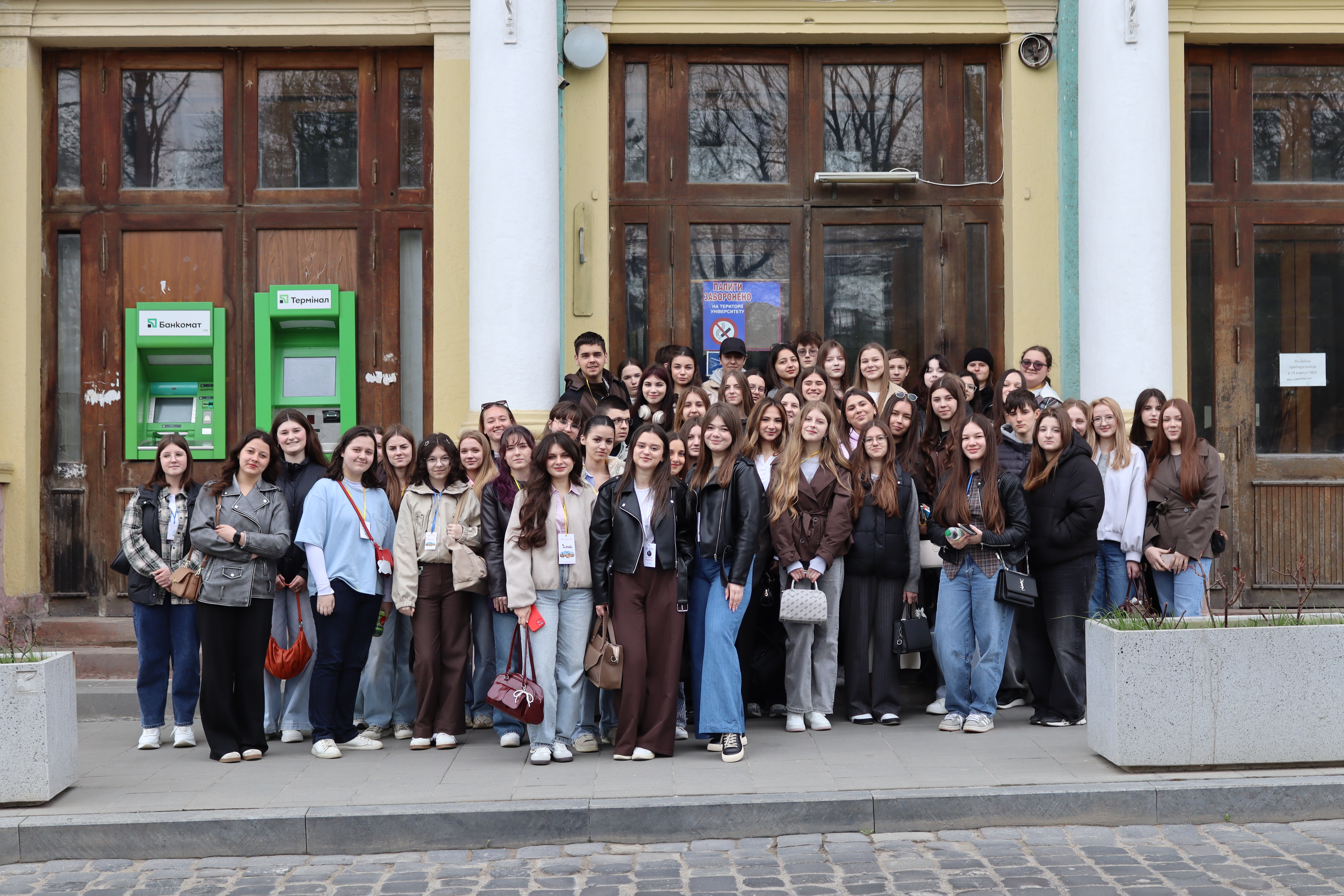 Занурення у студентське життя: друга субота “Університету вихідного дня” в Чернівецькому національному університеті імені Юрія Федьковича