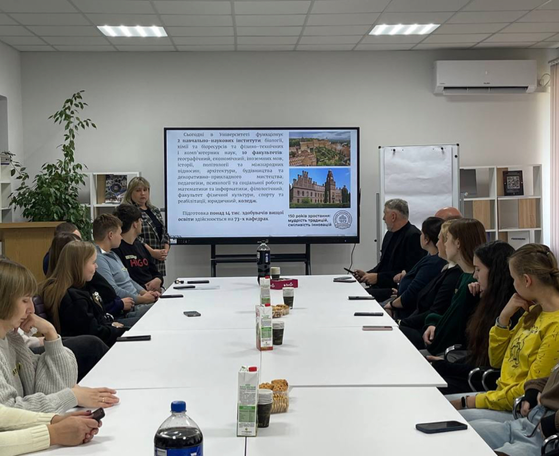 «Професія серця: між вимогами професії та покликом людяності». Інтерактивна зустріч студентів та фахівців соціальної сфери у Чернівцях