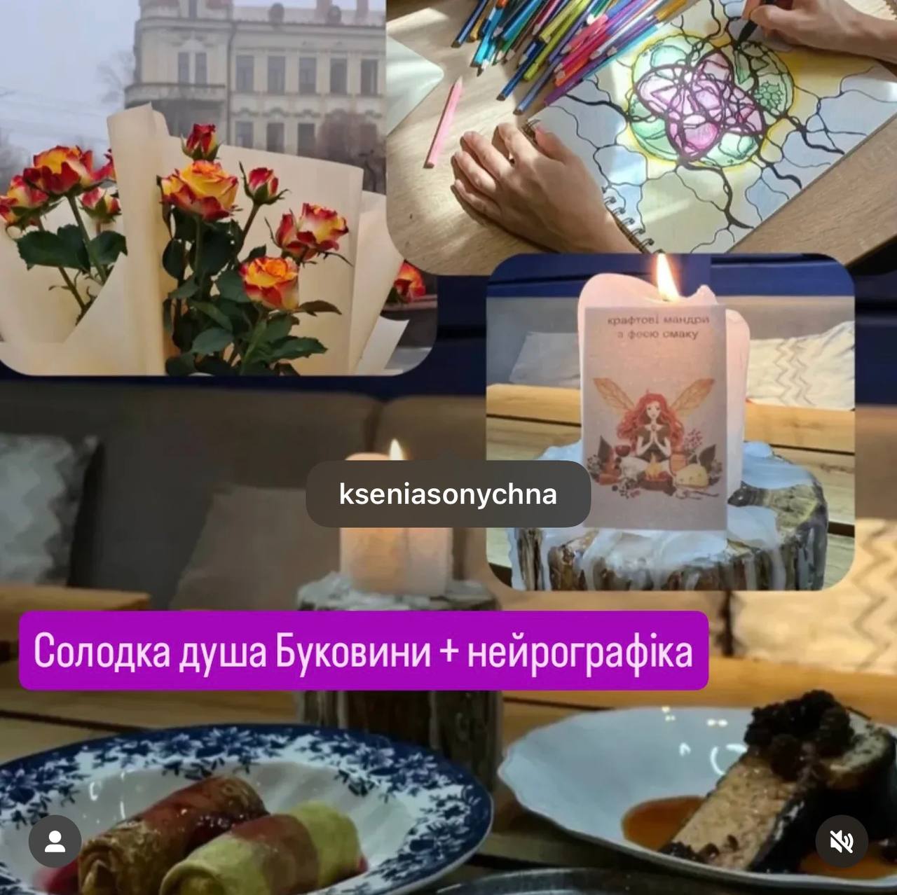 Світлина 3
