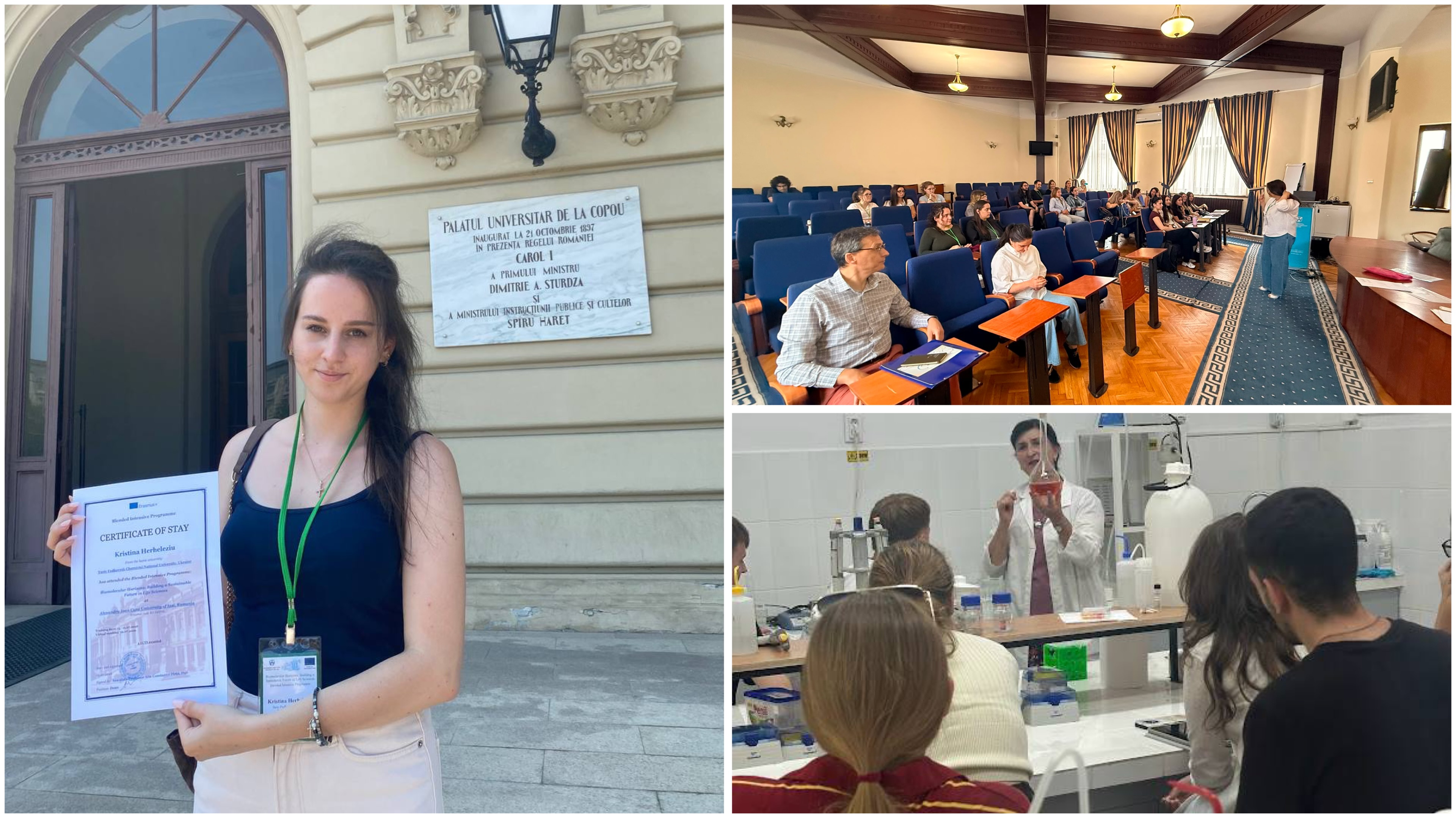 Участь у Міжнародній літній школі JASSY Summer School 2026