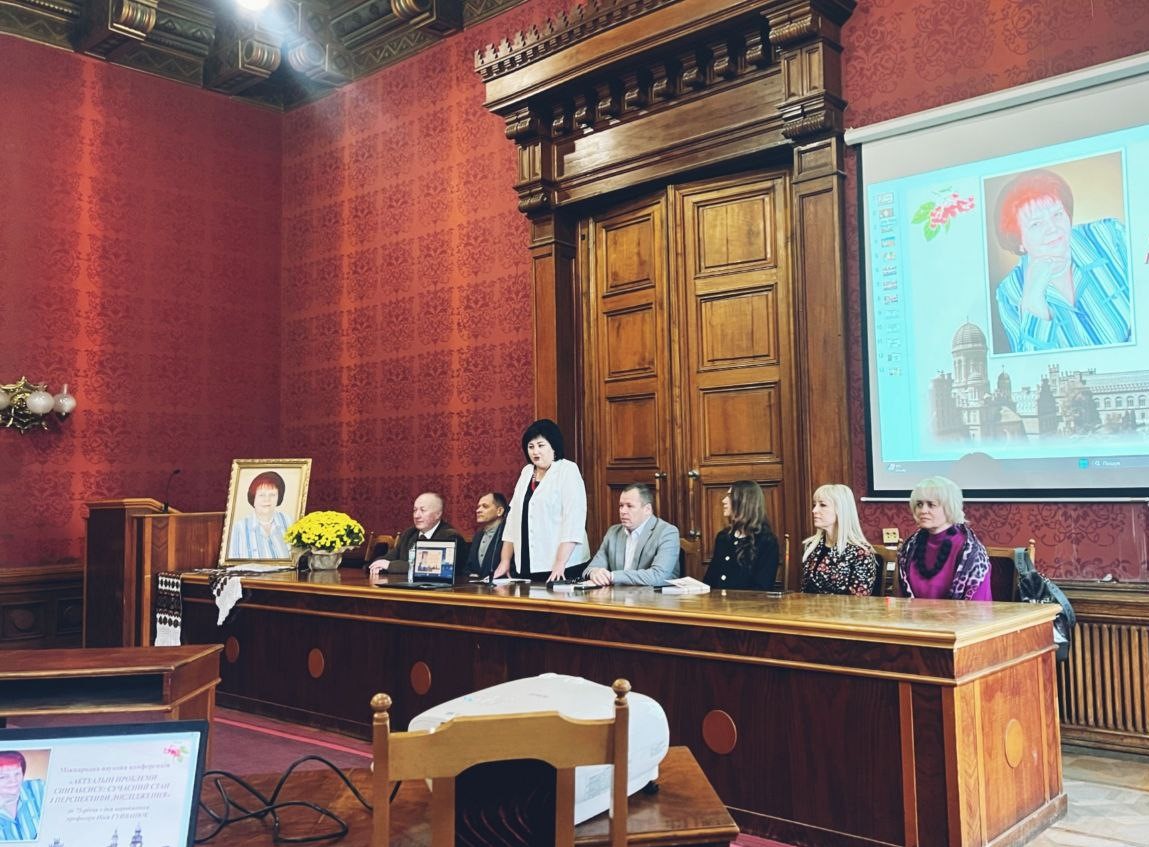 Горизонталі й вертикалі професора Ніни Гуйванюк